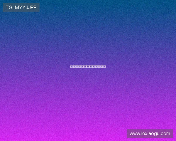 星速体育官方网站全面资讯发布平台带你畅享赛事盛宴