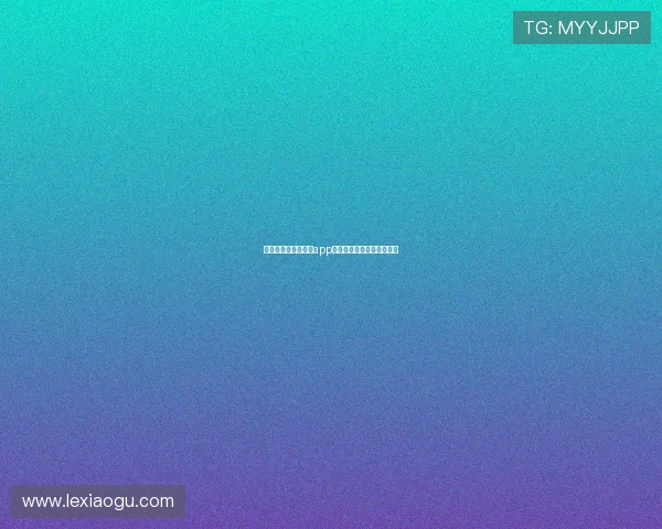 熊猫体育最新版安卓app下载体验全新赛事直播功能